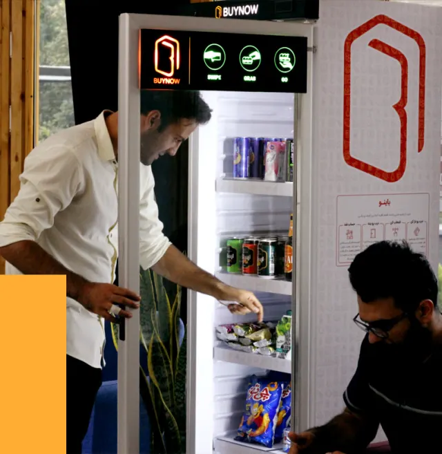 برداشتن خوراکی از فروشگاه باینو